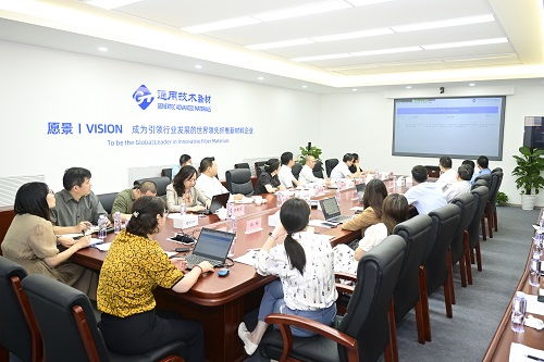 公司技術(shù)開發(fā)取得新突破，創(chuàng)新驅(qū)動再上新臺階