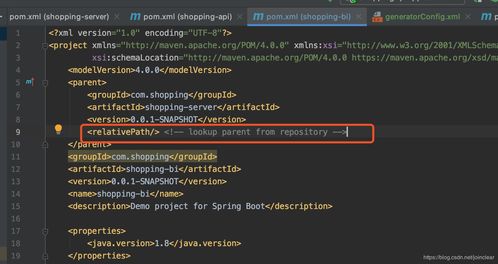 Spring Boot 接入 MyBatis 通用 Mapper 與代碼自動生成器實(shí)踐指南
